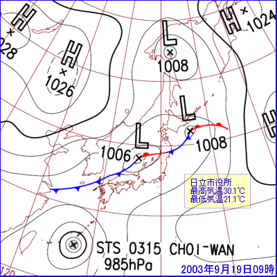 2003N91909̒nVC}