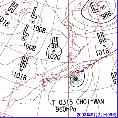 2003N92209̒nVC}