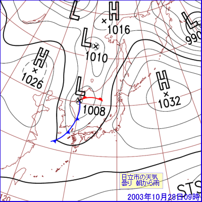 2003N102809̒nVC}