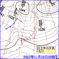 2003N112809̒nVC}