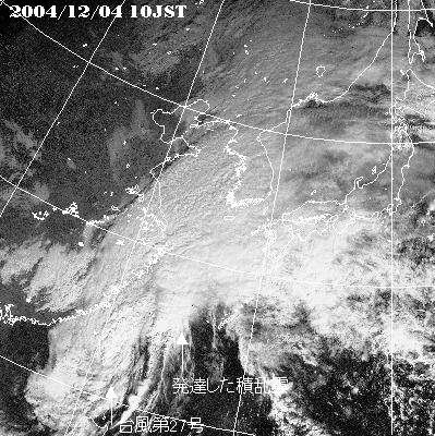 2004年12月04日10時の気象衛星可視画像