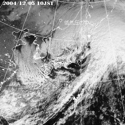 2004年12月05日10時の気象衛星可視画像