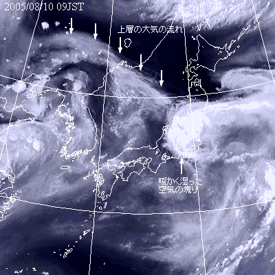 2005N081009̋CۉqC摜