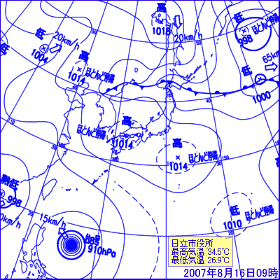 2007N81609̒nVC}