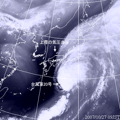 2007N102709̋CۉqC摜