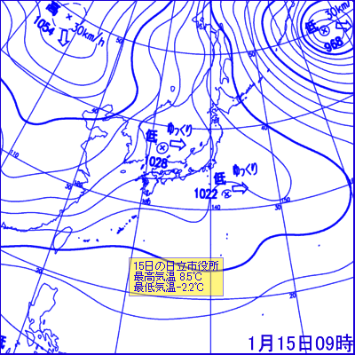 2008N11509̒nVC}