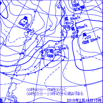 2010N21521̒nVC}