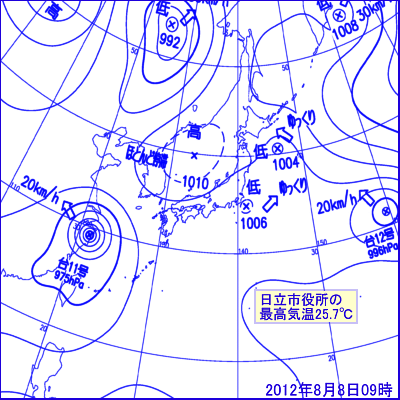 2012N8809̒nVC}