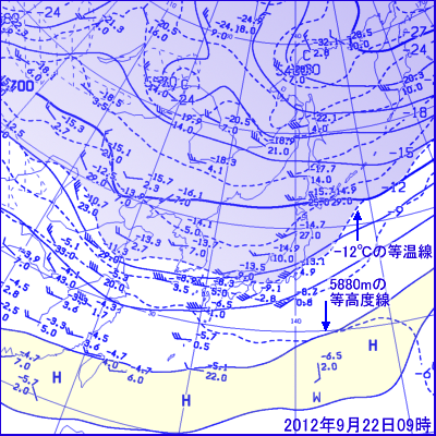 2012N92209500hPaʍwVC}