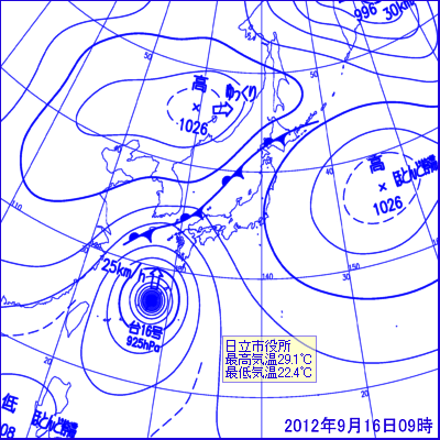 2012N91609̒nVC}