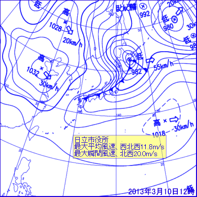 2013N31012̒nVC}