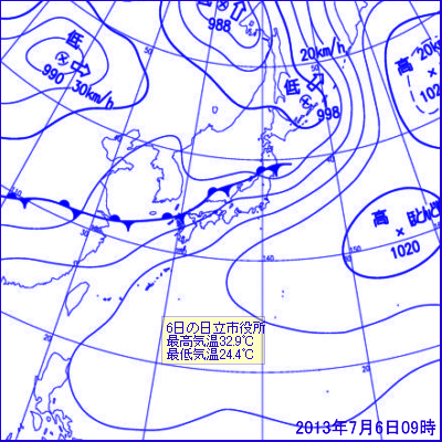 2013N7609̒nVC}