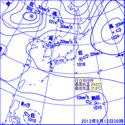 2013N91209̒nVC}