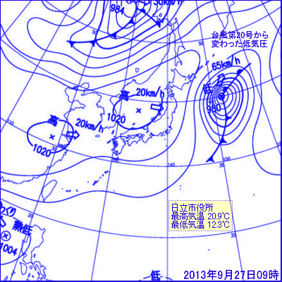 2013N92709̒nVC}