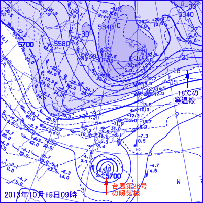 2013N101509500hPaʍwVC}