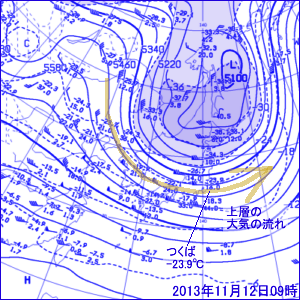 2013N111209500hPaʍwVC}