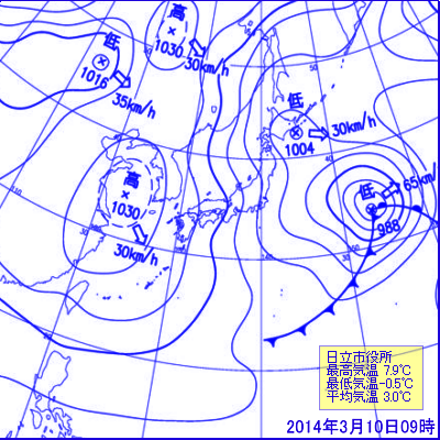 2014N31009̒nVC}