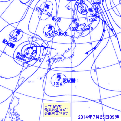 2014N72509̒nVC}