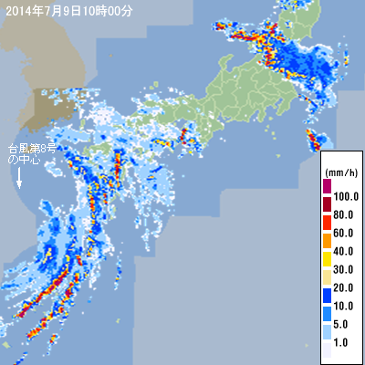 2014N791000̍~[_[}