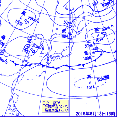 2015N61315̒nVC}