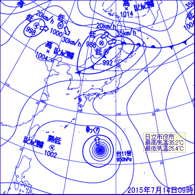 2015N71409̒nVC}