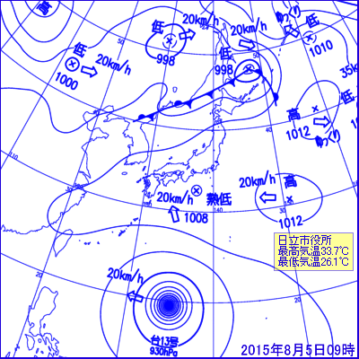 2015N8509̒nVC}