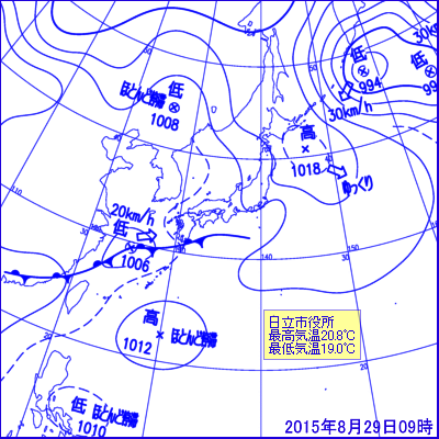 2015N82909̒nVC}