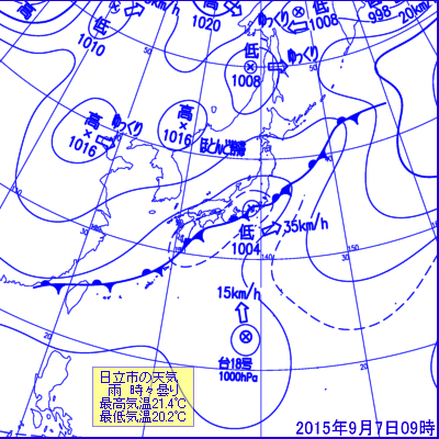 2015N9709̒nVC}