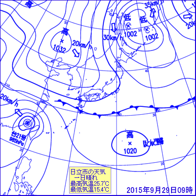 2015N92909̒nVC}