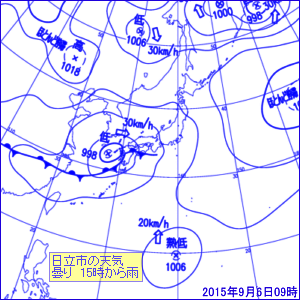 2015N9609̒nVC}