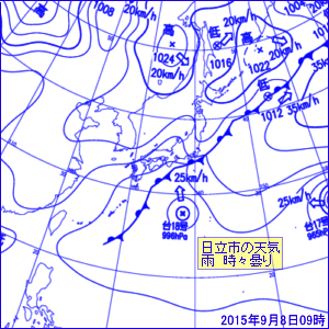 2015N9809̒nVC}