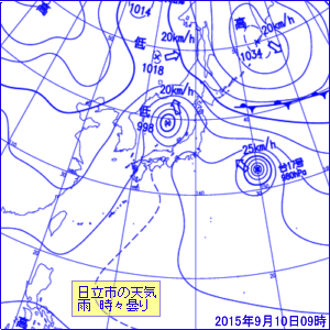 2015N91009̒nVC}