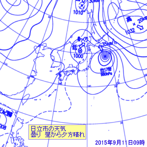 2015N91109̒nVC}