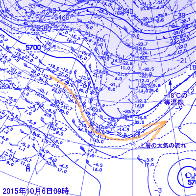 2015N100609500hPaʍwVC}