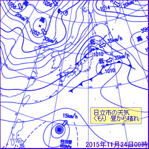 2015N112409̒nVC}