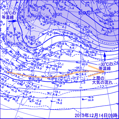 2015N121409500hPaʍwVC}