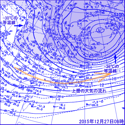 2015N122709500hPaʍwVC}