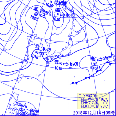 2015N121409̒nVC}