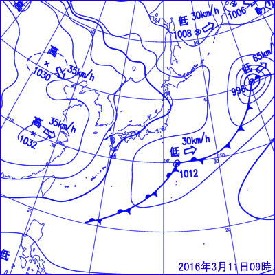 2016N31109̒nVC}