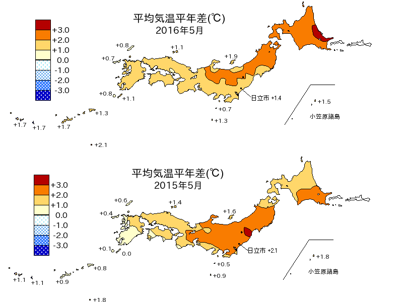 2016N2015N5̑SϋCNz