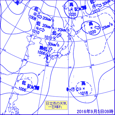 2016N9509̒nVC}