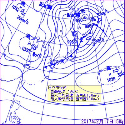 2017N21715̒nVC}