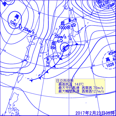 2017N22309̒nVC}