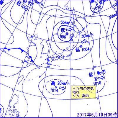 2017N61009̒nVC}