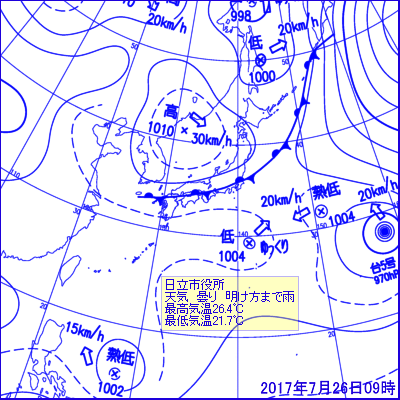 2017N72609̒nVC}