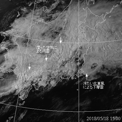 2018N51815̋Cۉq摜