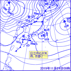 2019N112409̒nVC}