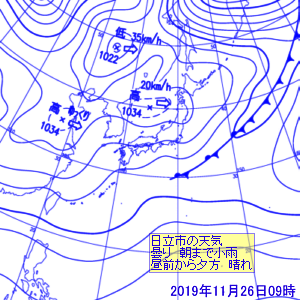 2019N112609̒nVC}