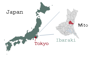 茨城県水戸市