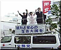 ���ˉw�k���ł̊X��������